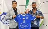 اقدام غیرمنتظره رامین رضاییان علیه علی کریمی