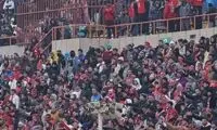 تراکتور به‌خاطر فحاشی هواداران شمس‌آذر از پرسپولیس شکایت کرد!