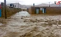 حادثه تلخی که برای دو جوان 14ساله در هرمزگان رخ داد