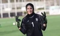تصاویری جدید از دختر جذاب فوتبال ایران