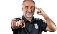 سرمربی جدید تیم فوتبال امید ایران معرفی شد
