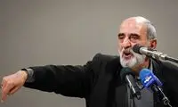 حمله به باهنر به‌خاطر استفاده از واژه حجاب اجباری