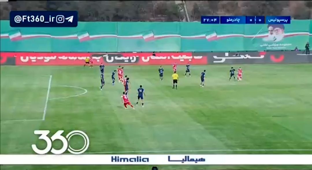 کمک‌‌داور، موقعیت عالی پرسپولیس را سوزاند