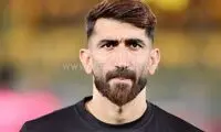 عبور از عابدزاده، بیرو در آستانه یک رکورد تاریخی