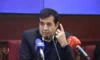 فوری؛ ایران قید حضور در جام‌جهانی را زد
