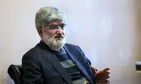 سوال خط قرمزی یک دختر از علی مطهری روی آنتن زنده