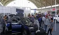  تزیین عجیب یک غرفه در نمایشگاه خودرو تهران
