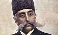 ناصرالدین شاه هم تلفن همراه داشت! 