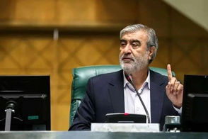 همکاری با آژانس تا تحقق ۲ شرط متوقف شد