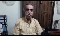 بازیگر قدیمی سینما درگذشت 