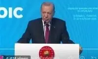 اردوغان: مطمئنیم پیروزی از آن ایران خواهد بود