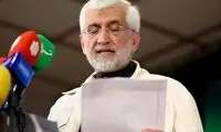 متن سایت اصولگرا علیه نطق جلیلی درباره مذاکرات