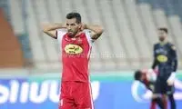 تغییر ناگهانی کاپیتانی امسال پرسپولیس