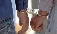 زورگیری از شهروندان با تهدید سلاح سرد