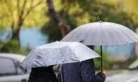 طی ۲۴ساعت آینده، در این استان‌ها باران خواهد بارید