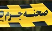 شلیک مرگبار به زن جوان بعد از ازدواج اجباری