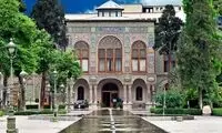 عکس سند کاخ گلستان طی ساعات اخیر وایرال شد