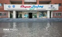 مردم این شهر در بامداد منتظر بارش سنگین باشند