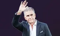 نه قاطع کارلوس کی‌روش به خواستگارانش