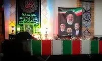 گریه و شیون و بی‌قراری این زن، از دیشب تا حالا، ایران را تکان داد