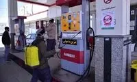 یک خبر داغ  و تازه درباره بنزین ۸۰۰۰ تومانی