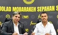 شرط سنگین تراکتور برای مصالحه با سپاهان در پرونده آلوز