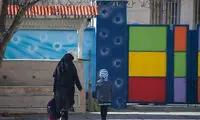 شهریه نجومی فقط برای کلاس اول دبستان!