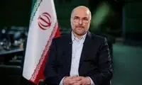 انتقام فتوشاپی روزنامه صداوسیما از قالیباف!