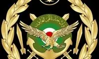 ارتش ایران بیانیه فوری صادر کرد