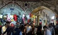 اسامی ۱۱ ساختمان پرخطر بازار تهران فاش شد
