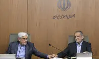 پیام توئیتری پزشکیان خطاب به عارف