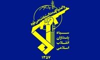 تعداد شهدای حمله جنایتکارانه اسرائیل به یزد اعلام شد
