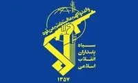 تعداد شهدای حمله جنایتکارانه اسرائیل به یزد اعلام شد