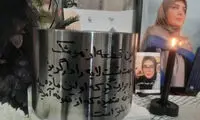تصویری از مهسا طاهری که توسط اسرائیل شهید شده بود