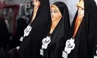 ورود بدون چادر به یک استانداری ممنوع شد؟