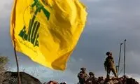 بیانیه جدید حزب‌الله درباره انفجار پیجرها 