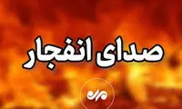 دقایقی پیش این نقطه هدف حمله قرار گرفت