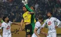 سپاهان با عبور از فجرسپاسی به صدر رسید