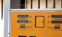 گمانه‌زنی عجیب درباره افزایش قیمت بنزین
