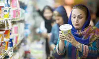 این روزها بقالی رفتن واقعا دل شیر می‌خواهد