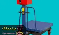 بهترین و ساده‌ترین راه موفقیت چیست