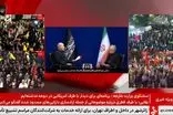 اولین واکنش صداوسیما به حواشی مصاحبه قالیباف