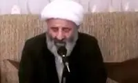 چهار آوازخوانی فوق‌العاده از یک روحانی