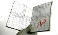 تمام زندگی زنم اینستاگرام است؛ طلاق می‌خواهم