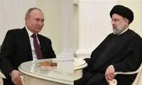 قدم زدن پوتین و رئیسی بدون پروتکل‌های روسی!