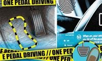 رانندگی با یک پدال چیست؟