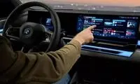 طالب‌ها عاشق این ماشین ژاپنی‌اند!