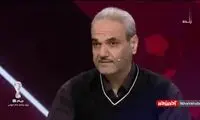 خاطره جالب خیابانی از فردوسی‌پور و مزدک میرزایی