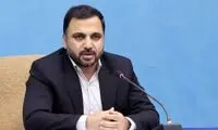 کامنت آذری‌جهرمی پای حرف‌های آقای وزیر، جنجالی شد