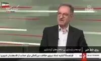 کارت بانکی ویژه سفر اقساطی رسید